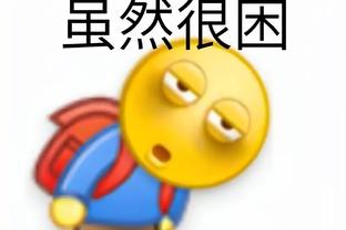 半岛官方体育网站截图2